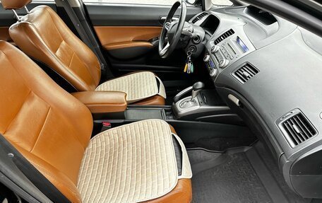 Honda Civic VIII, 2008 год, 820 000 рублей, 14 фотография