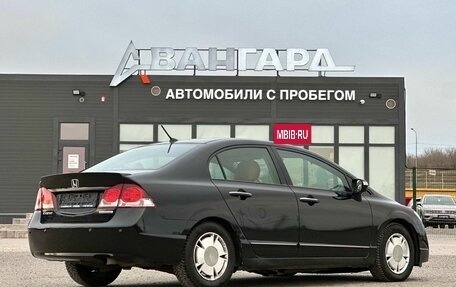 Honda Civic VIII, 2008 год, 820 000 рублей, 5 фотография