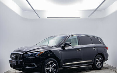 Infiniti QX60 I рестайлинг, 2018 год, 2 250 000 рублей, 1 фотография