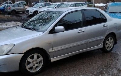 Mitsubishi Lancer IX, 2006 год, 247 000 рублей, 1 фотография