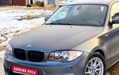 BMW 1 серия, 2005 год, 880 000 рублей, 1 фотография