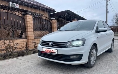Volkswagen Polo VI (EU Market), 2016 год, 950 000 рублей, 1 фотография