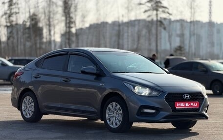 Hyundai Solaris II рестайлинг, 2017 год, 1 270 000 рублей, 1 фотография