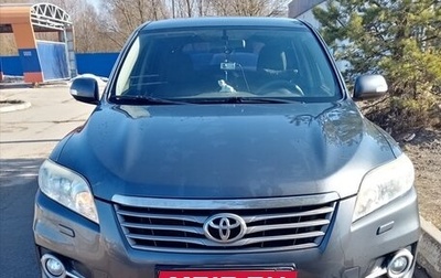 Toyota RAV4, 2011 год, 1 500 000 рублей, 1 фотография
