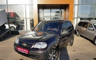 Chevrolet Niva I рестайлинг, 2011 год, 549 000 рублей, 1 фотография