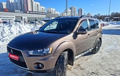 Mitsubishi Outlander III рестайлинг 3, 2010 год, 1 000 000 рублей, 1 фотография