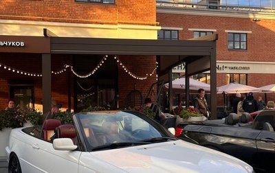 BMW 3 серия, 2001 год, 1 600 000 рублей, 1 фотография