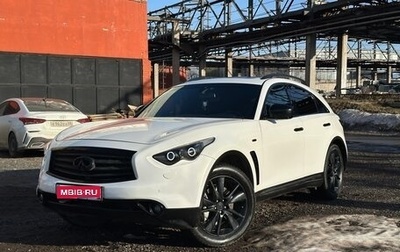 Infiniti FX II, 2012 год, 1 980 000 рублей, 1 фотография
