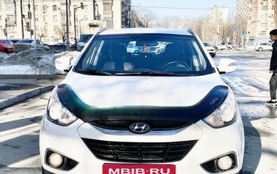 Hyundai ix35 I рестайлинг, 2013 год, 1 400 000 рублей, 1 фотография