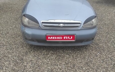 ЗАЗ Chance, 2009 год, 260 000 рублей, 1 фотография