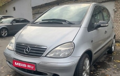 Mercedes-Benz A-Класс, 2003 год, 400 000 рублей, 1 фотография