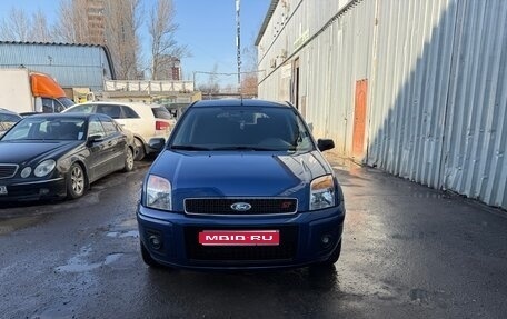 Ford Fusion I, 2007 год, 530 000 рублей, 1 фотография