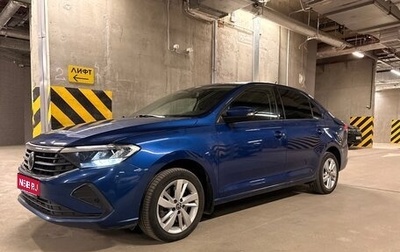 Volkswagen Polo VI (EU Market), 2021 год, 1 720 000 рублей, 1 фотография