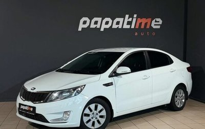 KIA Rio III рестайлинг, 2013 год, 899 000 рублей, 1 фотография