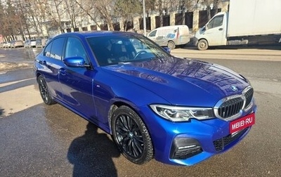 BMW 3 серия, 2021 год, 4 400 000 рублей, 1 фотография