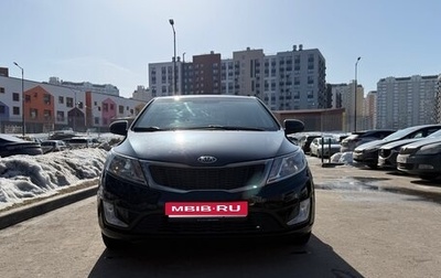 KIA Rio III рестайлинг, 2014 год, 795 000 рублей, 1 фотография