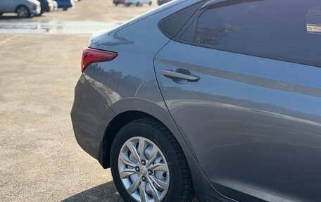 Hyundai Solaris II рестайлинг, 2017 год, 1 270 000 рублей, 12 фотография