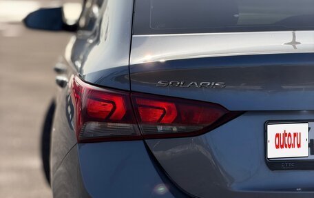 Hyundai Solaris II рестайлинг, 2017 год, 1 270 000 рублей, 15 фотография