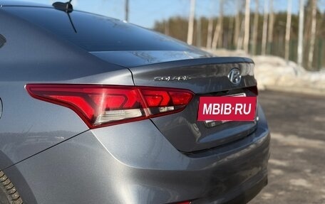 Hyundai Solaris II рестайлинг, 2017 год, 1 270 000 рублей, 9 фотография