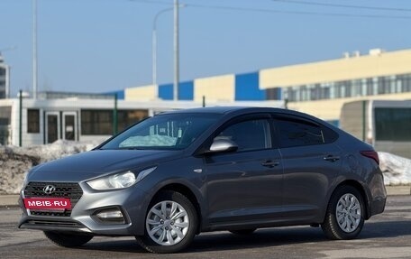 Hyundai Solaris II рестайлинг, 2017 год, 1 270 000 рублей, 13 фотография