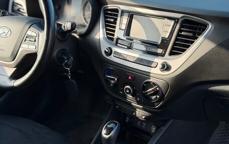 Hyundai Solaris II рестайлинг, 2017 год, 1 270 000 рублей, 22 фотография