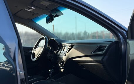 Hyundai Solaris II рестайлинг, 2017 год, 1 270 000 рублей, 24 фотография