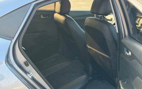 Hyundai Solaris II рестайлинг, 2017 год, 1 270 000 рублей, 23 фотография