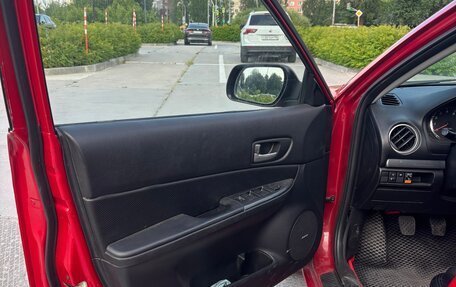 Mazda 6, 2006 год, 350 000 рублей, 11 фотография