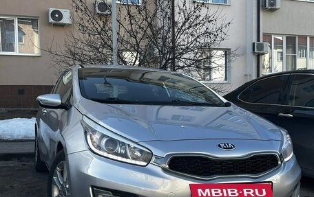 KIA cee'd III, 2013 год, 1 040 000 рублей, 3 фотография