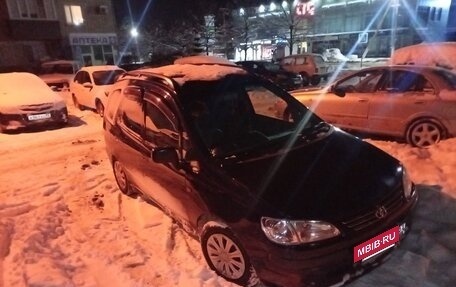 Toyota Corolla Spacio II, 1997 год, 350 000 рублей, 3 фотография