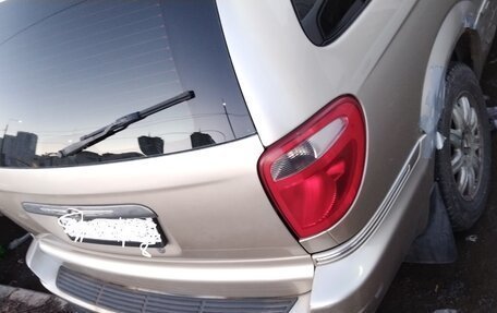 Chrysler Town & Country IV, 2004 год, 550 000 рублей, 3 фотография