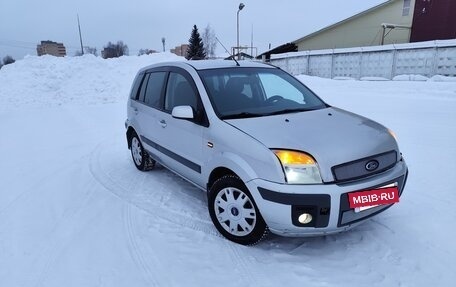 Ford Fusion I, 2007 год, 340 000 рублей, 3 фотография