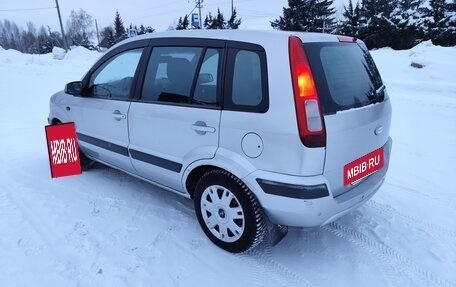 Ford Fusion I, 2007 год, 340 000 рублей, 5 фотография