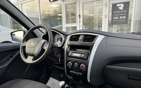 Datsun on-DO I рестайлинг, 2020 год, 590 000 рублей, 10 фотография