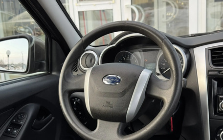 Datsun on-DO I рестайлинг, 2020 год, 590 000 рублей, 11 фотография