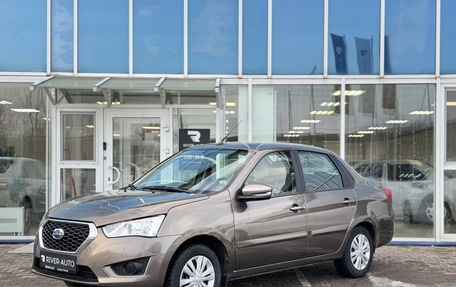 Datsun on-DO I рестайлинг, 2020 год, 590 000 рублей, 5 фотография