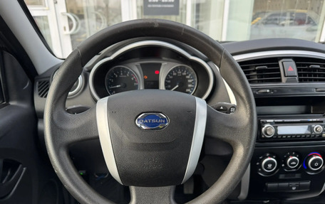 Datsun on-DO I рестайлинг, 2020 год, 590 000 рублей, 16 фотография