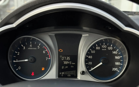 Datsun on-DO I рестайлинг, 2020 год, 590 000 рублей, 17 фотография