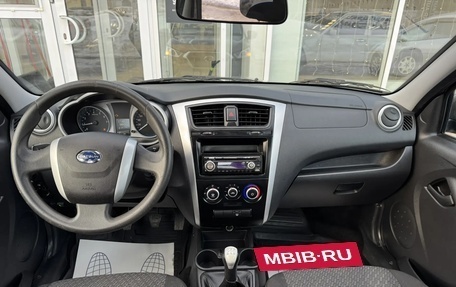 Datsun on-DO I рестайлинг, 2020 год, 590 000 рублей, 9 фотография