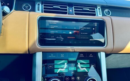 Land Rover Range Rover IV рестайлинг, 2020 год, 9 150 000 рублей, 8 фотография