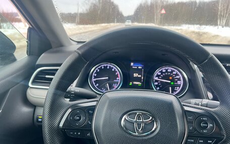 Toyota Camry, 2018 год, 1 989 000 рублей, 19 фотография