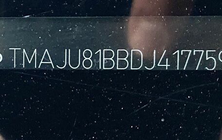 Hyundai ix35 I рестайлинг, 2013 год, 1 400 000 рублей, 12 фотография