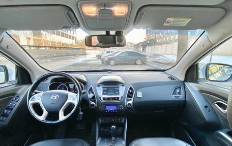 Hyundai ix35 I рестайлинг, 2013 год, 1 400 000 рублей, 9 фотография