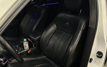 Infiniti FX II, 2012 год, 1 980 000 рублей, 13 фотография