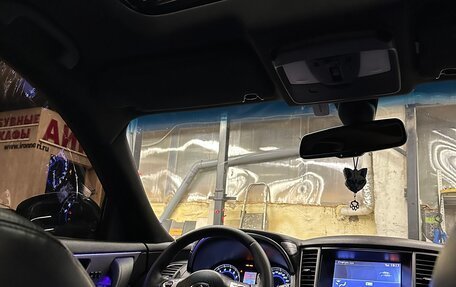 Infiniti FX II, 2012 год, 1 980 000 рублей, 11 фотография