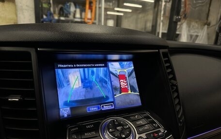 Infiniti FX II, 2012 год, 1 980 000 рублей, 17 фотография