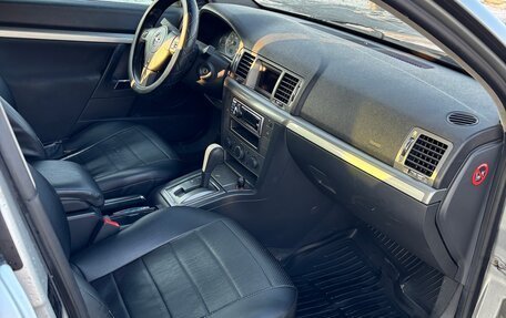 Opel Vectra C рестайлинг, 2007 год, 400 000 рублей, 6 фотография