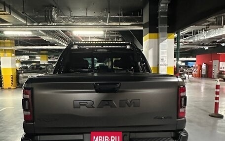 Rambler 1500, 2023 год, 16 990 000 рублей, 2 фотография