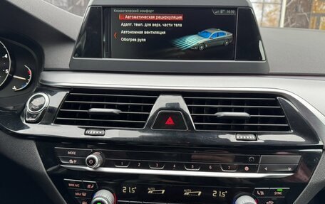 BMW 5 серия, 2019 год, 2 950 000 рублей, 10 фотография