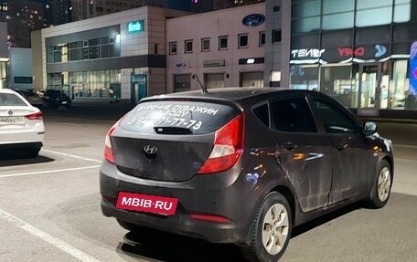 Hyundai Solaris II рестайлинг, 2014 год, 699 000 рублей, 2 фотография